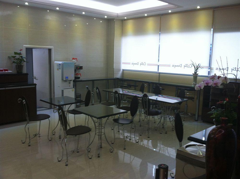 Global Inn Seoul Dongdaemun City Days Inn Εξωτερικό φωτογραφία